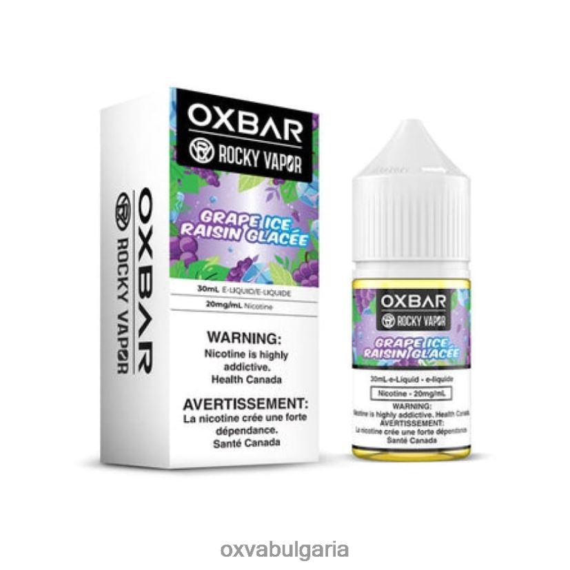 гроздов лед 84XHTD56 OXVA Disposable Pod | OXVA OXBAR 30 мл сол ник